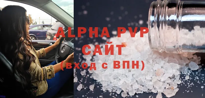 A-PVP Соль  blacksprut зеркало  Соликамск 